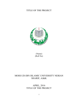 NTC Entertainment System - Mohi-ud