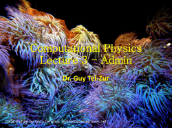 Computational Physics Lecture 3 - Admin - Guy Tel-Zur