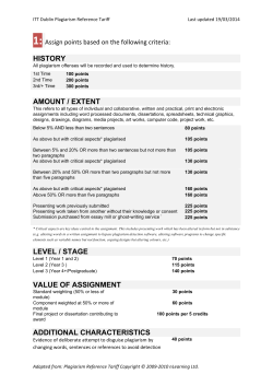 HISTORY AMOUNT / EXTENT LEVEL / STAGE VALUE OF