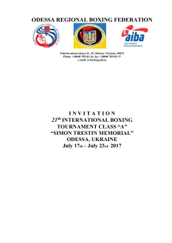 invitation s.trestin 2017