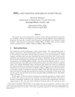 WKL0 and induction principles in model theory
