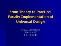 From Theory to Practice: Faculty Implementation of Universal Design