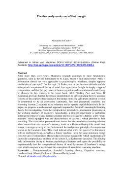 The thermodynamic cost of fast thought