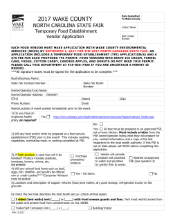 2017 State Fair TFE Application