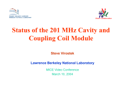 805 MHz Pillbox Cavity