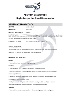 Assistant Team Coach - Rugby League Northland