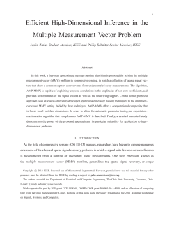 Efficient High-Dimensional Inference in the Multiple