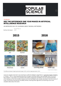 See The Difference One Year Makes In Artificial Intelligence