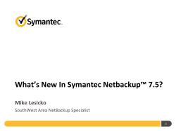 NetBackup OpsCenter