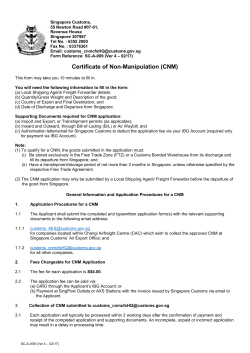 Certificate of Non-Manipulation (CNM)