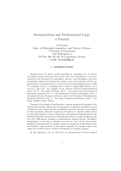 Interpretations and mathematical logic: a tutorial
