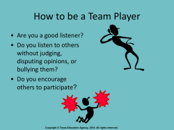 How to be a Team Player