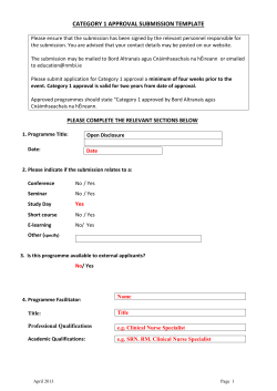 category 1 approval submission template