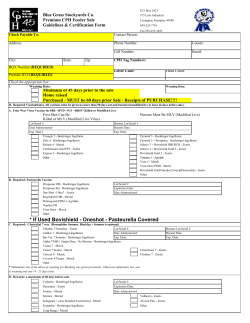 If Used Bovishield - Oneshot - Pasteurella Covered - CPH-45