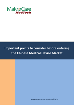 Important points to consider before entering the