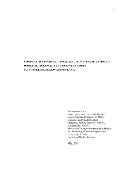 The comparative analysis of a situation of domestic violence