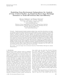 Exploiting Gene-Environment Independence for Analysis of Case
