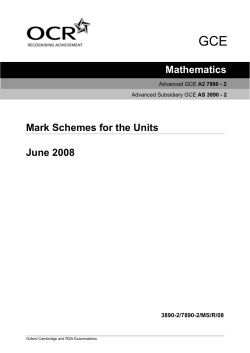 Mark Scheme