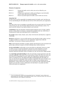 Manage requests for health, social or other care services