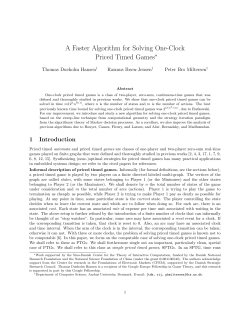 A Faster Algorithm for Solving One
