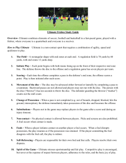 Ultimate Frisbee Study Guide Overview