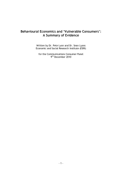 Behavioural economics and vulnerable consumers: summary of