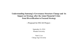 Understanding Samsung`s Governance Structure Change and its