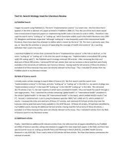 Text S1.