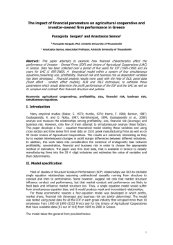 Table 5: Financial Risk (leverage) equation of IOF and UAC