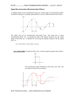 Signal Reconstruction