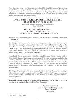 luen wong group holdings limited 聯旺集團控股有限公司