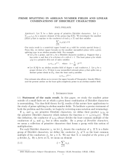 PRIME SPLITTING IN ABELIAN NUMBER FIELDS AND LINEAR
