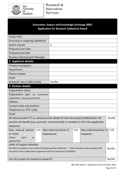 Application to the Proof of Concept Fund