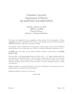 Columbia University Department of Physics QUALIFYING