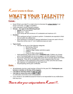 Time to show your unique talent to Kaveri