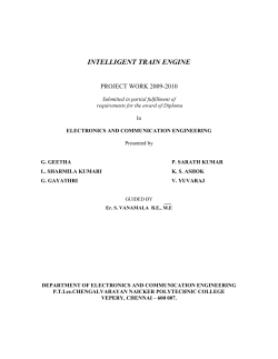 intelligent train engine