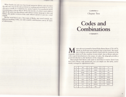 Codes and Combinations