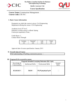 COURSE TITLE (COURSE CODE)