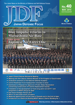 Japanese Air Force One Blue Impulse returns to Matsushima Air