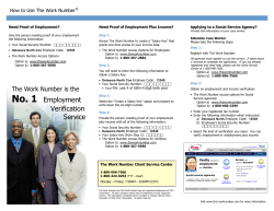 No. 1 Employment Verification Service