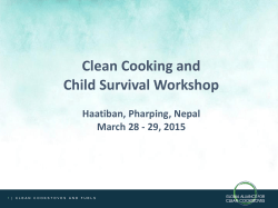 to utilize a focused geographic strategy