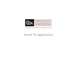 Presentation Link