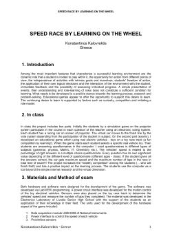 Speed Race by learning on the wheel