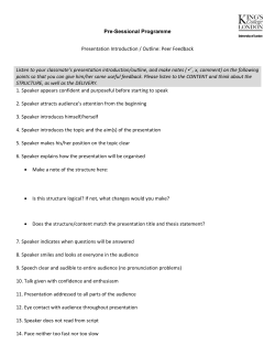 is it different or the same