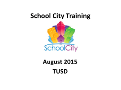 How to Navigate School City