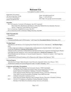 Ruixuan Liu - Toulouse School of Economics