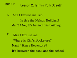 Grade 6 - EFL Classroom 2.0