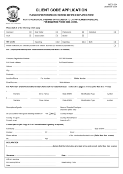 Importer Code Application