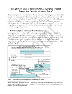 Issues to Consider When Analyzing ICD
