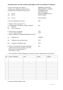 CBSE Affiliation Information - Kendriya Vidyalaya Chittorgarh